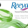 Luxury Aroma Enriched with Aloevera, Neem & Tulsi