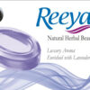 Luxury Aroma Enriched with Lavender Oil