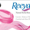 Luxury Aroma of Real Rose Enriched with Rose Water